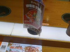 -呷哺呷哺 黄金牧场 (欢乐谷店)