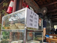 -南街牛肉麺(南街店)