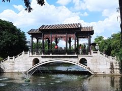-梁园