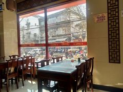 -王興記(南禅寺店)