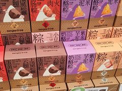 -仟吉(星汇维港店)