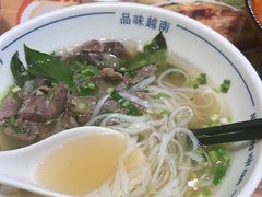 -越小品·越南餐厅(万科里店)