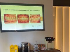 -齐玉齿科JADENTAL
