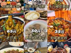 -易裕和·长沙米粉(吉尼斯获奖竹塘西路店)