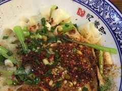油泼面-忆秦时(银泰in77店)