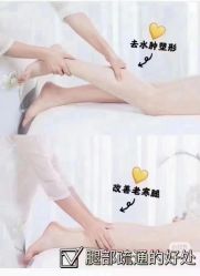 点击看大图 -YESIDO椰岛美容