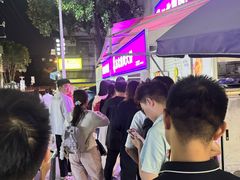-东北熏肉大饼(后湖店)