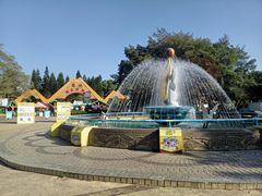 -深圳野生动物园