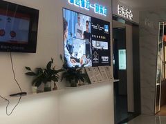 -大光明眼镜(锦华路旗舰店)