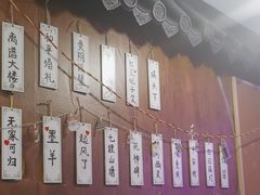 -剧狐剧本杀·月球探案馆(人民广场1号店)