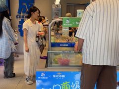 -溪边姑娘·拉丝酸奶水果捞(春熙路店)