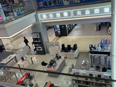-红星美凯龙北京至尊MALL(东四环中路店)