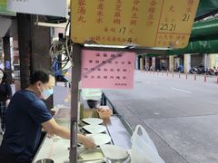 -勤記甜品