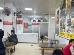 大堂-汪家馄饨(集庆路店)
