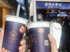 -厝内小眷村(西单大悦城店)