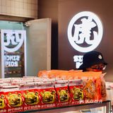 为啥这家糕点店最近的风席卷深圳❓虎头局只要打卡就送大包饼干❗️