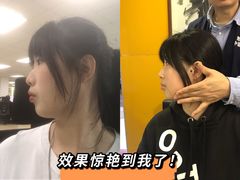 -憼安跌打·中医诊所(福田梅林店)