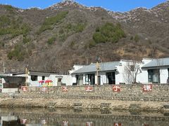 -遇见小院—虹鳟鱼•农家菜(怀柔店)