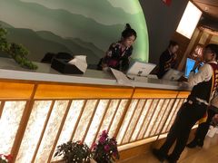 -汤泉良子(金源店)