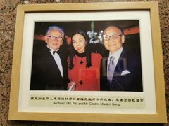 -马克西姆餐厅(崇文门店)