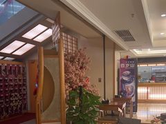 -汤泉良子.足疗按摩.SPA(中关村店)