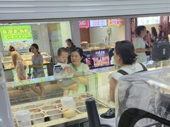 -大成坊小吃街