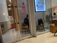 -Tims天好咖啡·贝果(锦江国金中心店)