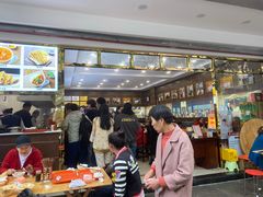 -方中山胡辣汤(成都首店)