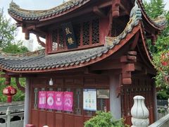 -黔明古寺