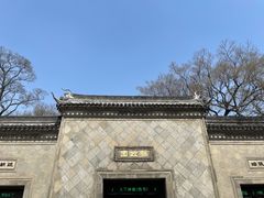 -拙政园