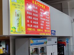 -云溪河冷锅鱼(成都玉林小吃街店)