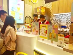 -快乐柠檬happylemon(印象城店)