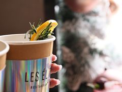 -LES ELITES 英集荟(南京西路店)