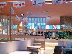 -阿娜尔·新疆菜(宜家荟聚中心店)