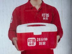 -北沙滩(地铁站)
