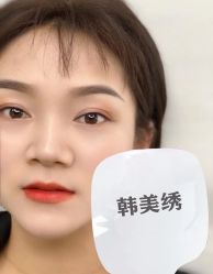 -韩美绣野生眉纹眉洗眉连锁店