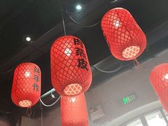 -地二手作鱼汤馄饨(上街里店)