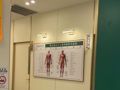 -通透堂中医·精准推拿(万科云城分院)