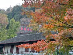 -狼山风景名胜区