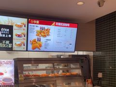 -德克士(五洲餐厅)