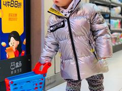 -盒马X会员店(王府井奥莱UP TOWN店)