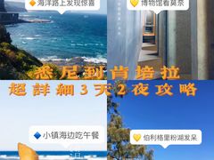 -旧议会大厦