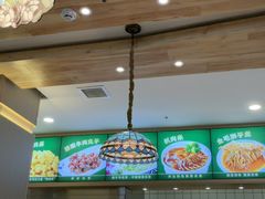 -直隶安家罩饼(复兴路店)