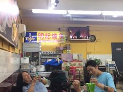 -明记烧鱼美味店