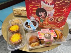 -丁香西饼屋(桂林路店)