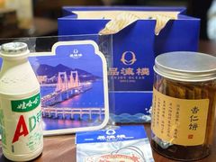 -品海楼·大连海胆锅贴馆(东港店)