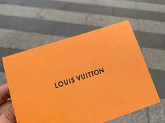 -路易·威登(香榭丽舍大道店)