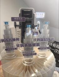 -春田皮肤管理中心品牌旗舰店