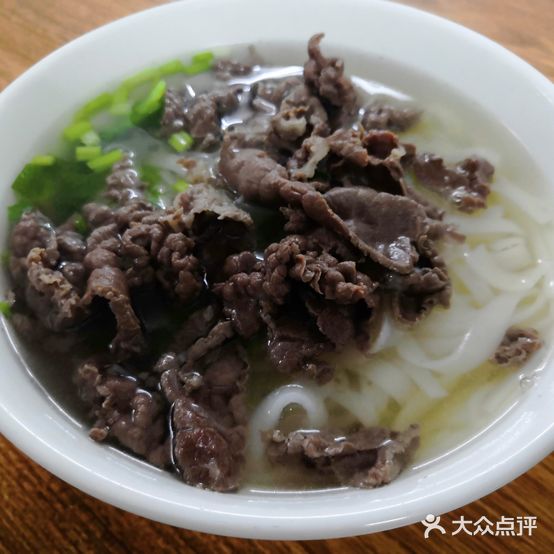 伟记牛肉店(珠峰南路店)