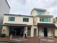 -安德鲁饼店(总店)